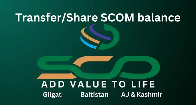 SCOM balance share code