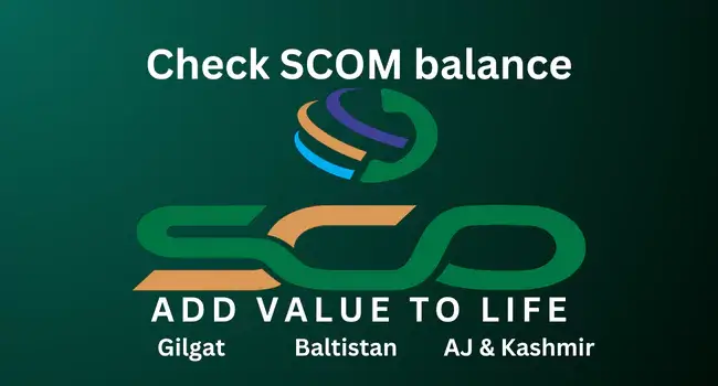 SCOM balance check