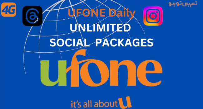 Unlimited Instagram and Thread Ufone