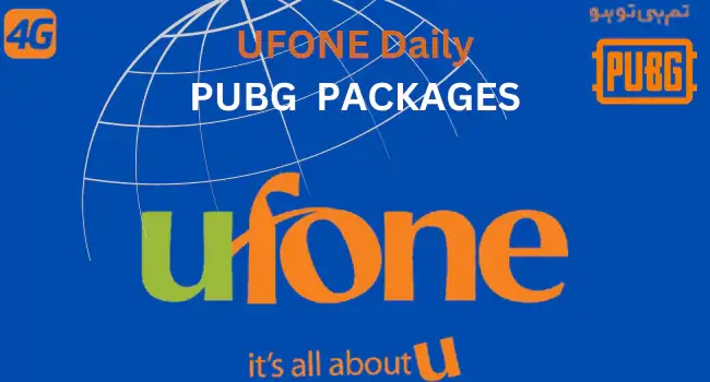 UFONE PUBG PACKAGE