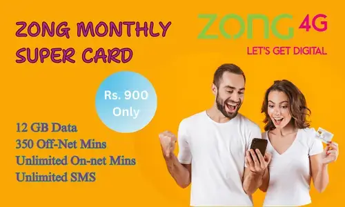 ZONG MONTHLY SUPER CARD