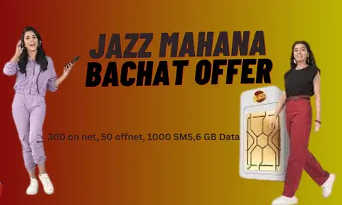JAZZ MAHANA BACHAT OFFER,  JAZZ MONTHLY CALL PACKAGE, 2024